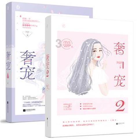 长虹华意(000404.SZ)董事史强增持6.28万股