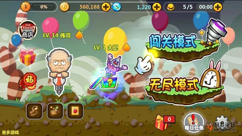 最适合你的爱情计策
