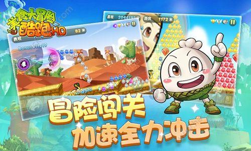 新春走基层|跨境游回暖 欢声笑语多——黑河水运口岸一线见闻