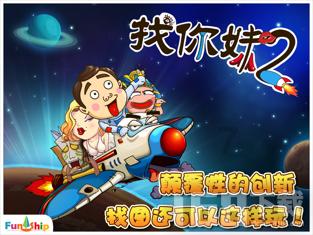 乐高蝙蝠侠3