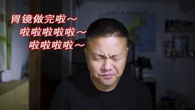 黑暗之魂3