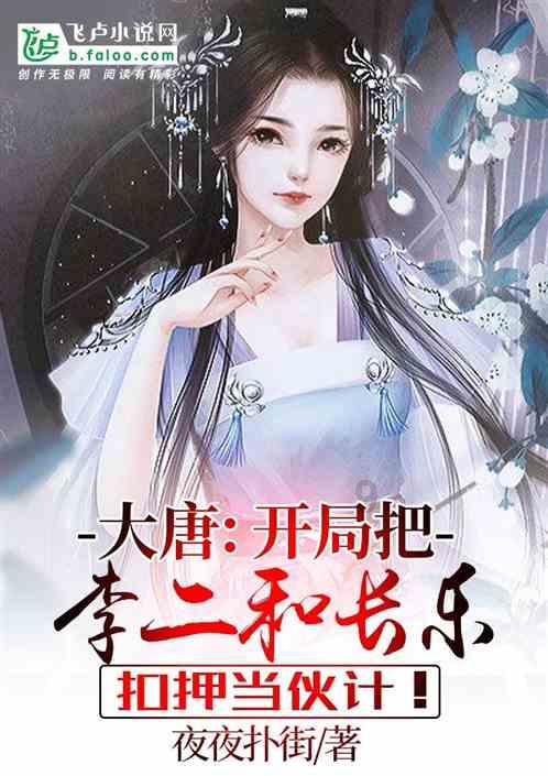 悠梦YuME