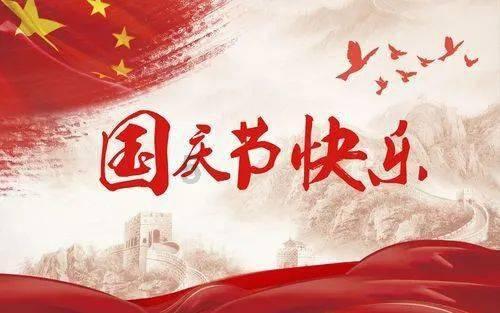 引球进框