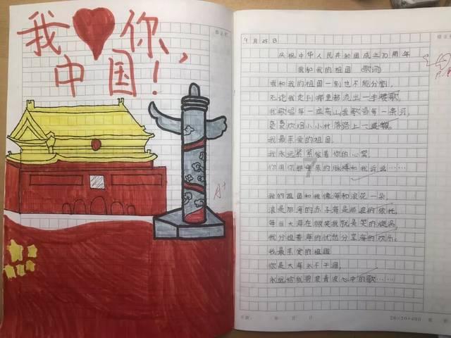死神境界大冒险