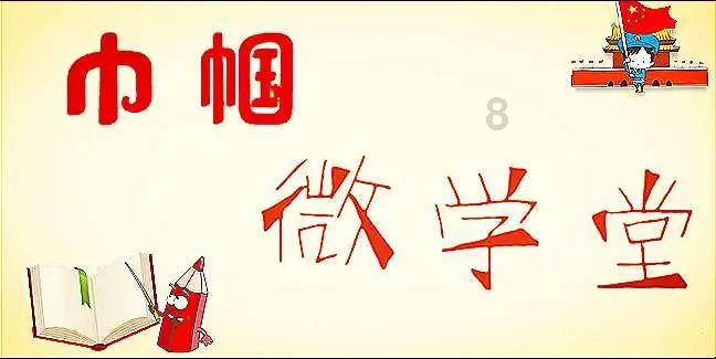 相亲对象说不会一天就两顿饭吧怎么回复？