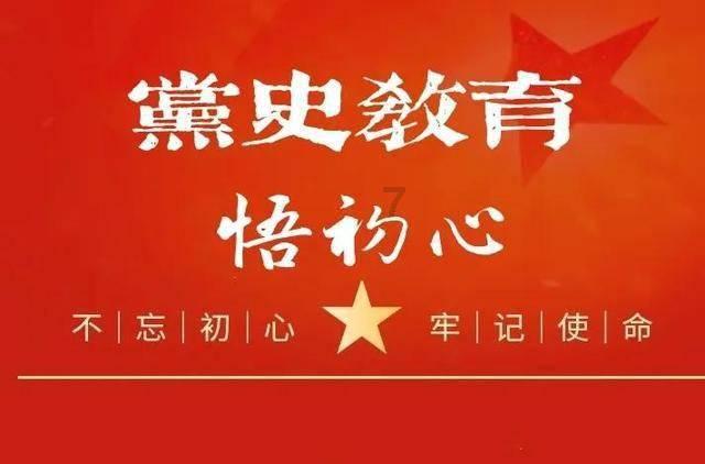 广东男篮对阵辽宁被篮协约谈，播放违禁歌曲受限，以避免舆论恶性循环