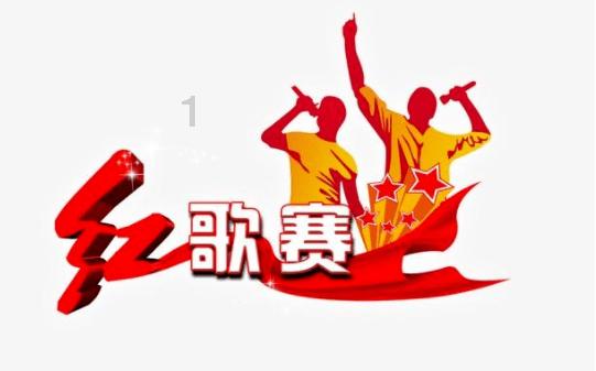 二胡快弓怎么练？游戏画面