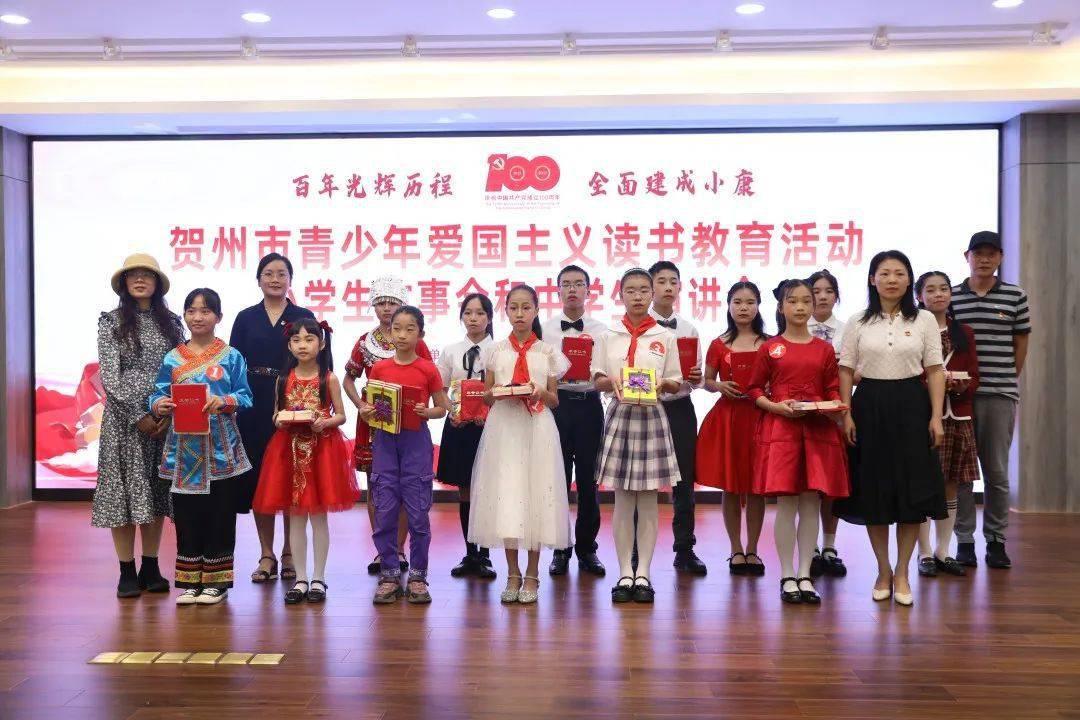 【我为群众办实事】辽阳县爱国拥军服务团队/隆昌镇