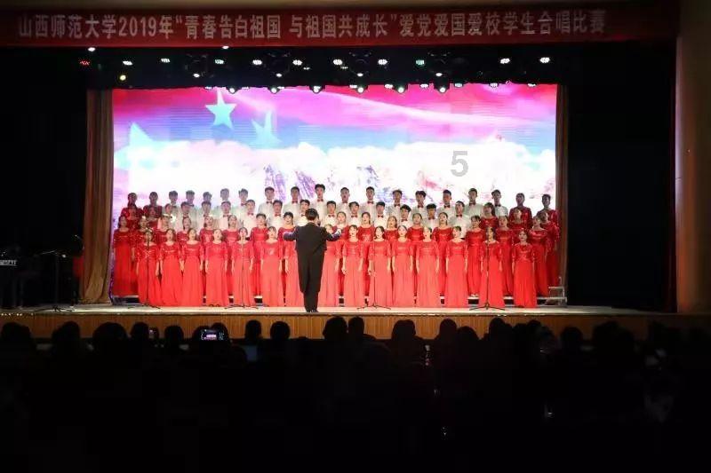 索菲亚清洁公园