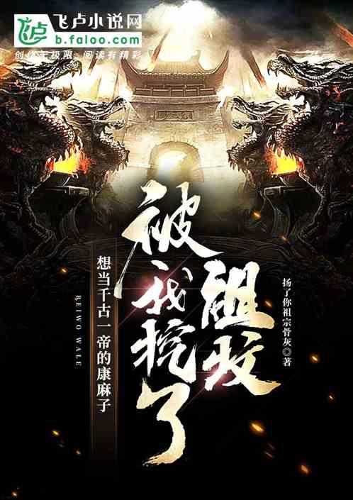 浙江挖掘能源大数据价值 助力企业年减排超14万吨标煤